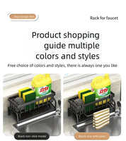 Kitchen Spice Storage Shelf with Drainage Rack