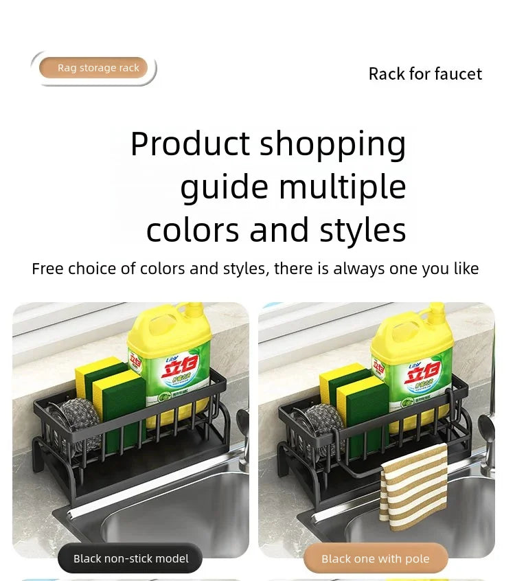 Kitchen Spice Storage Shelf with Drainage Rack