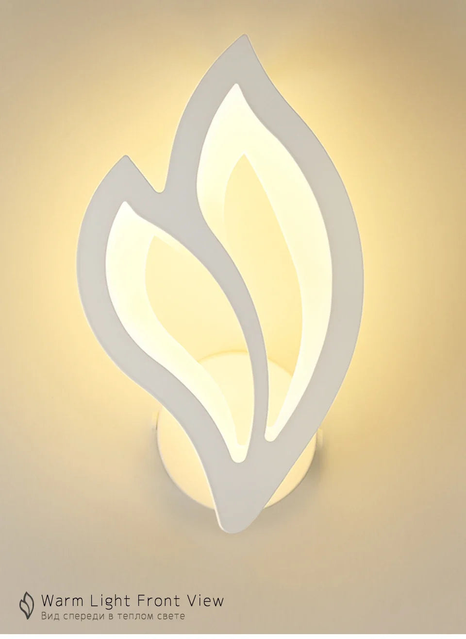 Modern Led Wall Lamps For Living Room Decor Interior