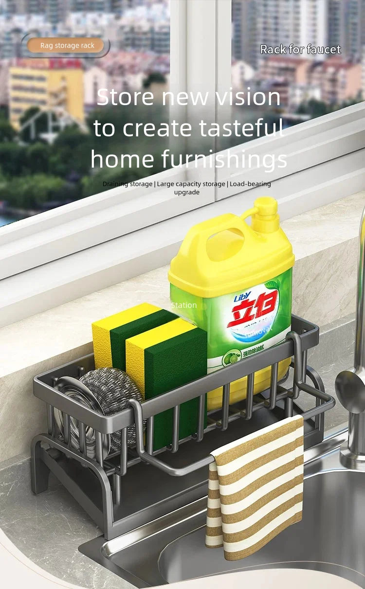 Kitchen Spice Storage Shelf with Drainage Rack