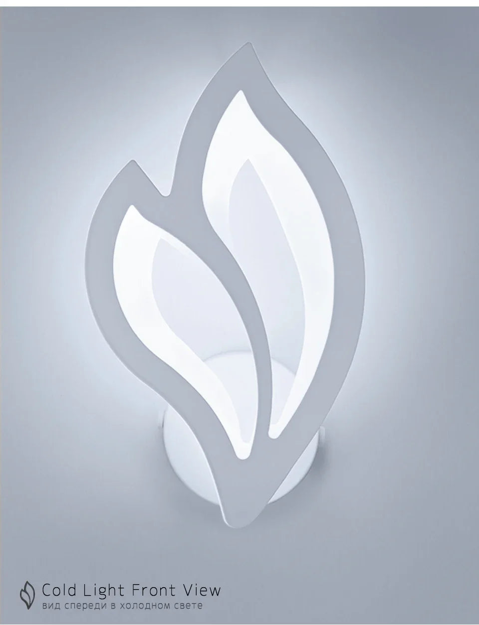 Modern Led Wall Lamps For Living Room Decor Interior