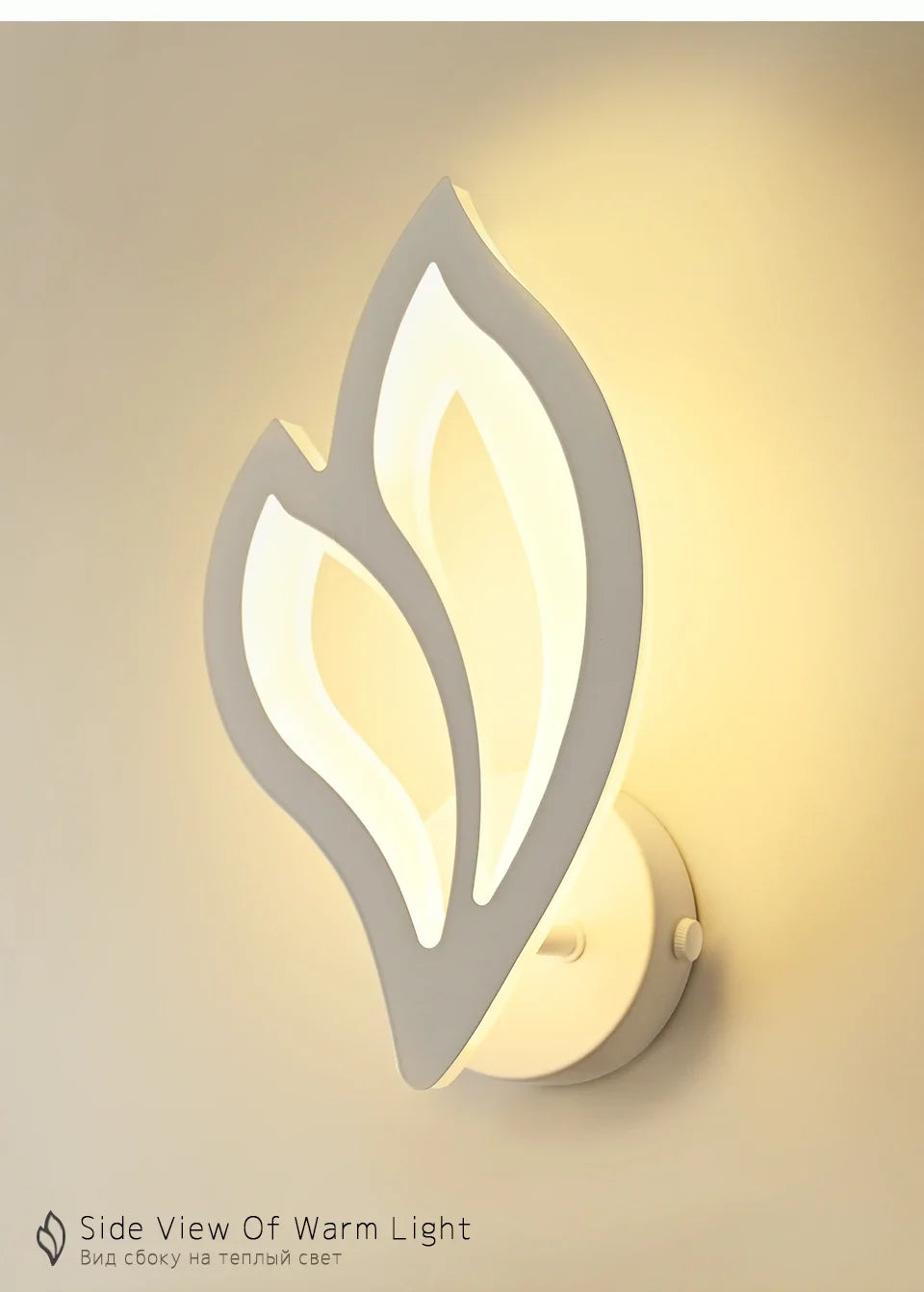 Modern Led Wall Lamps For Living Room Decor Interior